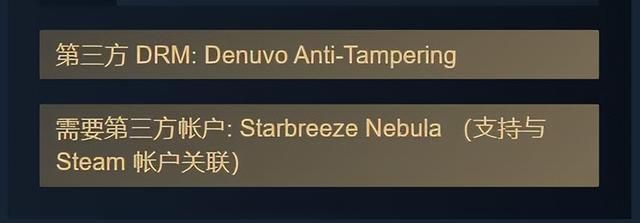 「每日游戏要闻」Switch累计销量1亿2953万台！