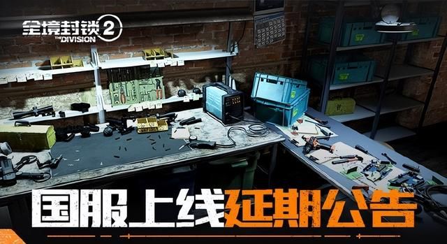 「每日游戏要闻」《最终幻想7：重生》2024年2月29日发售