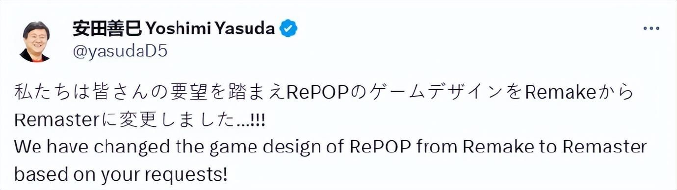 「每日游戏要闻」微软正式收购动视暴雪 考迪克明年离职！