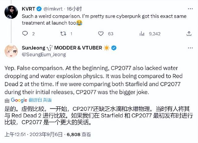 「每日游戏要闻」港服PS+会员涨价：包含月费和季费