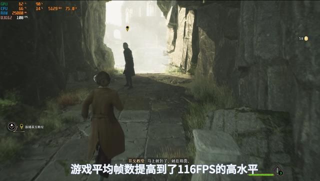 「氪新抢先看」畅享全特效光追!RTX 4060 Ti猎鹰开箱