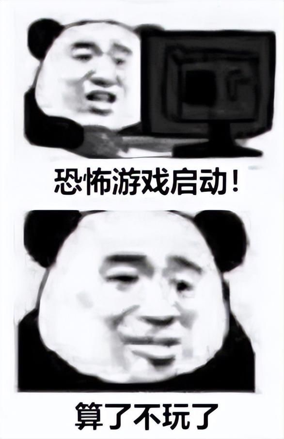 【7.5】玩《零：月蚀的假面》，好色和胆小总得克服一个吧