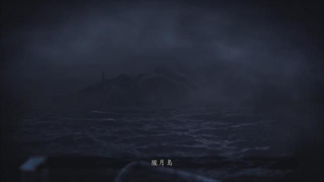 【7.5】玩《零：月蚀的假面》，好色和胆小总得克服一个吧