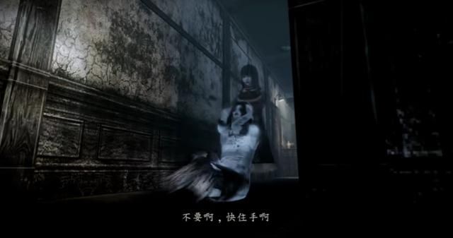 【7.5】玩《零：月蚀的假面》，好色和胆小总得克服一个吧