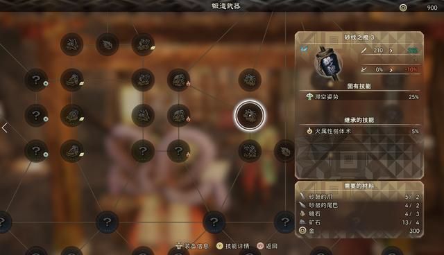 【8.0】狂野之心评测：真猎人，就该玩...