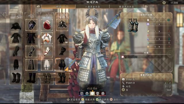 【8.0】狂野之心评测：真猎人，就该玩...