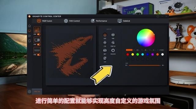 【氪新抢先看】只要五分钟，CPU性能大提升！