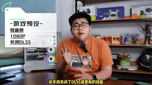 【氪新抢先看】技嘉快易超加持，D5内存超频无压力！