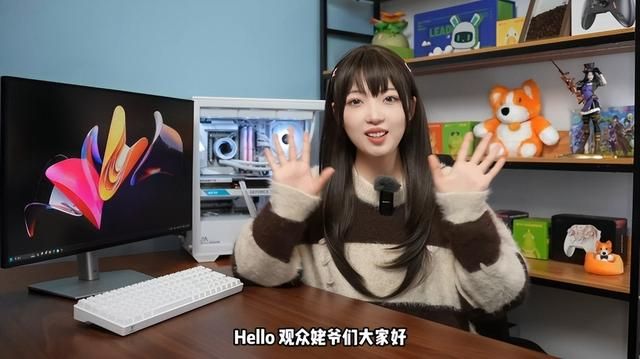 【氪新抢先看】纯色海景好伴侣：RTX 4070 SUPER雪鹰