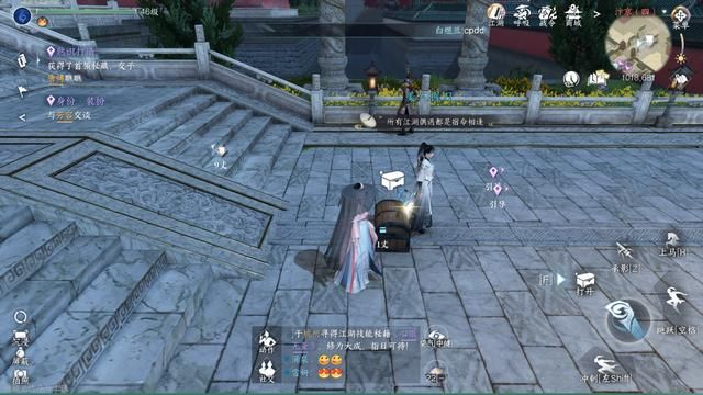 一个ID卖50万，爆火的《逆水寒》手游到底有什么魅力？