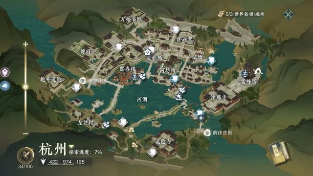 一个ID卖50万，爆火的《逆水寒》手游到底有什么魅力？