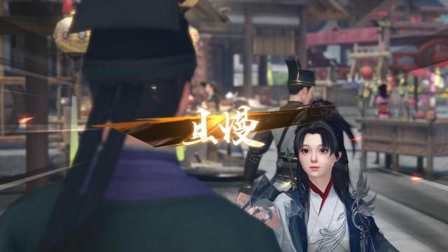 一个ID卖50万，爆火的《逆水寒》手游到底有什么魅力？