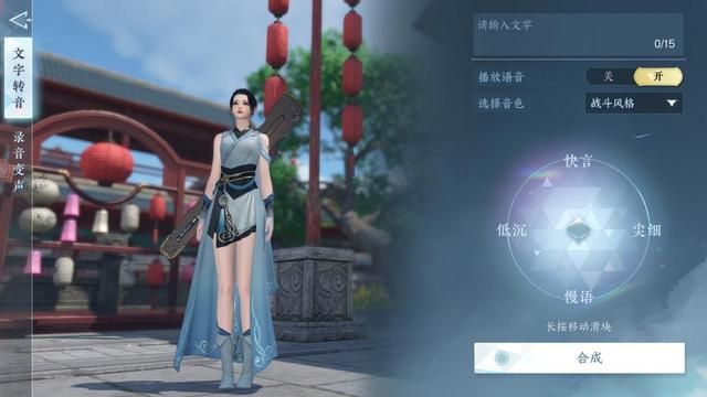 一个ID卖50万，爆火的《逆水寒》手游到底有什么魅力？