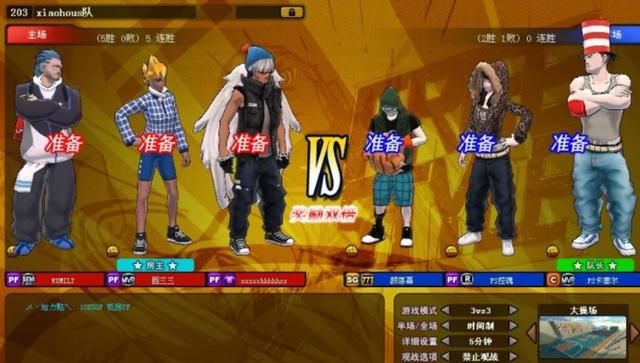 一款网游陪你走过19年，是种什么体验？