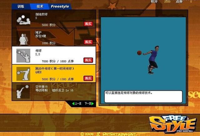 一款网游陪你走过19年，是种什么体验？