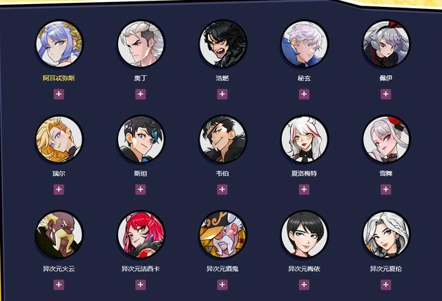 一款网游陪你走过19年，是种什么体验？