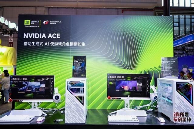 七彩虹燃爆Bilibili World，AI硬件引领新纪元