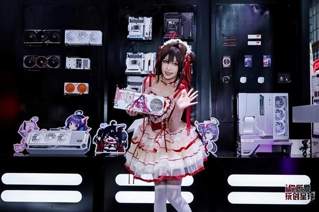 七彩虹燃爆Bilibili World，AI硬件引领新纪元