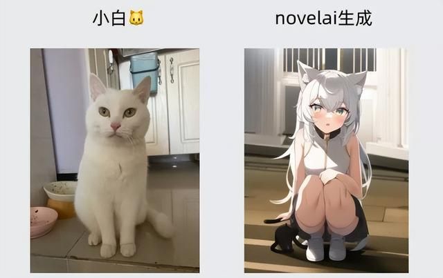 万物皆可跑的AI画图，怎么就被《猫和老鼠》给薄纱了？