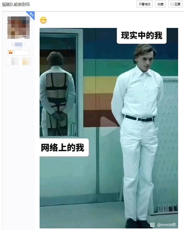 万物皆可跑的AI画图，怎么就被《猫和老鼠》给薄纱了？