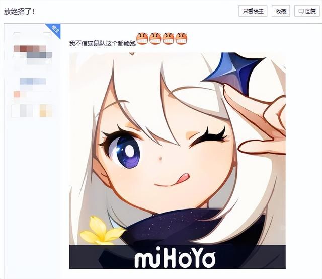 万物皆可跑的AI画图，怎么就被《猫和老鼠》给薄纱了？