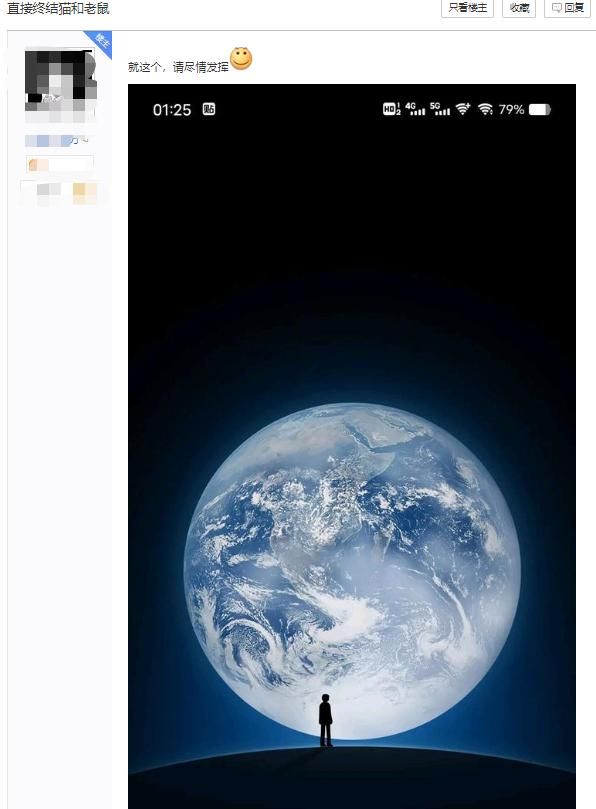 万物皆可跑的AI画图，怎么就被《猫和老鼠》给薄纱了？