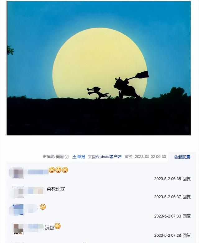 万物皆可跑的AI画图，怎么就被《猫和老鼠》给薄纱了？