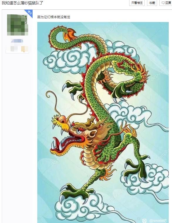 万物皆可跑的AI画图，怎么就被《猫和老鼠》给薄纱了？
