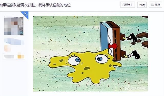 万物皆可跑的AI画图，怎么就被《猫和老鼠》给薄纱了？