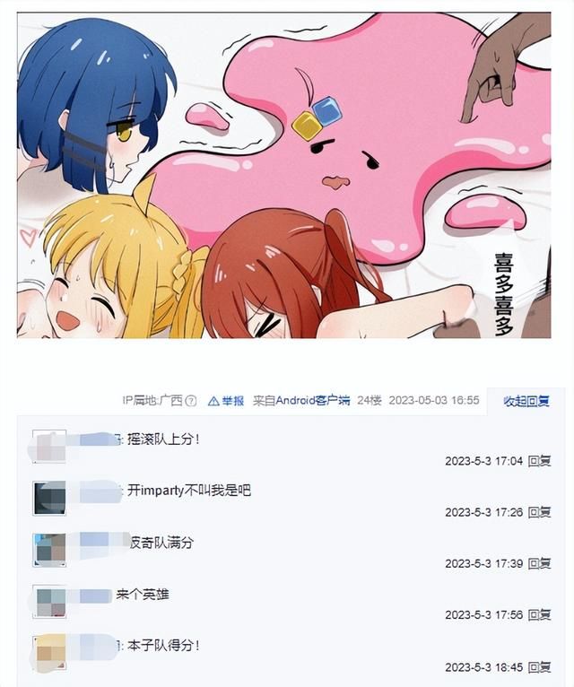 万物皆可跑的AI画图，怎么就被《猫和老鼠》给薄纱了？