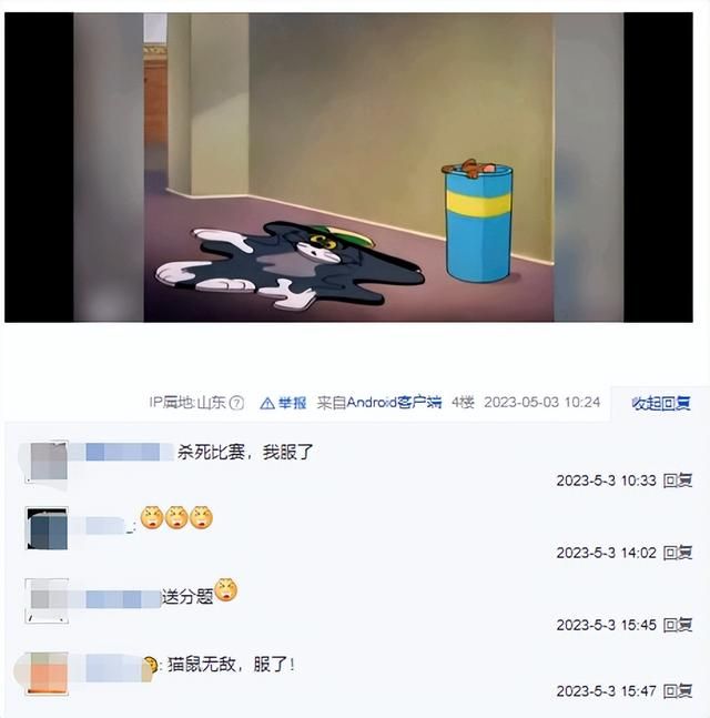 万物皆可跑的AI画图，怎么就被《猫和老鼠》给薄纱了？