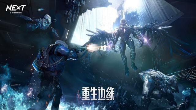 上线运营10个月 腾讯射击游戏《重生边缘》宣布停服