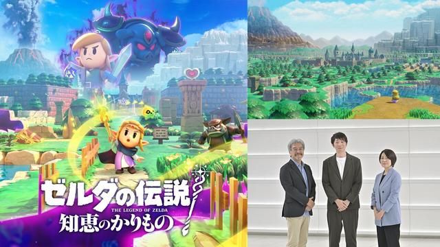 不哑巴了？任天堂本打算让林克在《智慧的再现》中说话