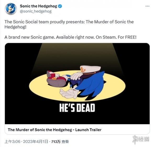世嘉在愚人节当天发布免费游戏《刺猬索尼克谋杀案》