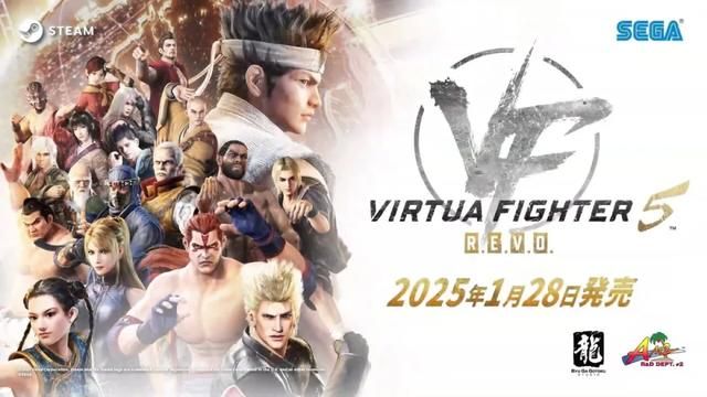 世嘉计划在2025年重新打造《VR战士》的玩家社区！