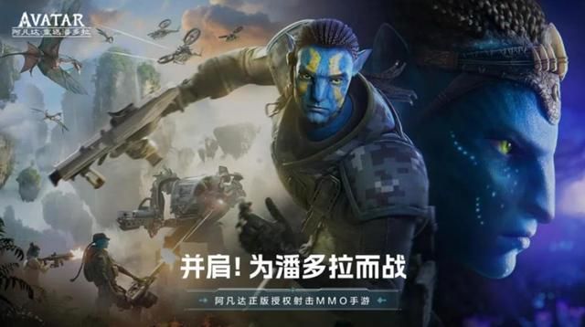 中国手游折服“西半球最强法务部”？这是我见过今年最科幻的故事