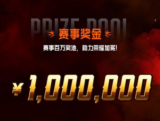 中国格斗，不能只有一个“小孩”