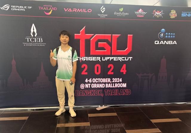 中国选手打到16强后，怎么被《铁拳8》官方“自愿”退赛