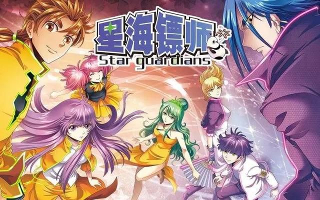 也许以后的书店里,再也没有5元一本的《知音漫客》了