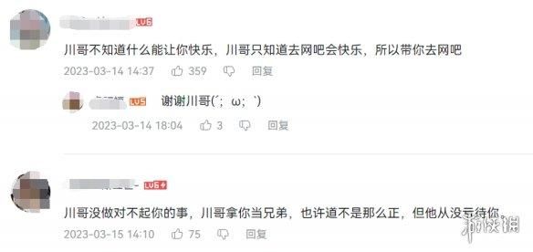 从反面例子到万人敬仰，教材因为插图角色又要火了