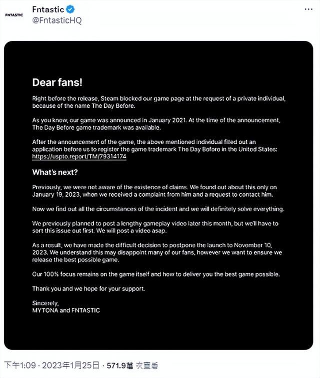 从期待佳作到赛博诈骗，1分的《浩劫前夕》已经提桶跑路了！