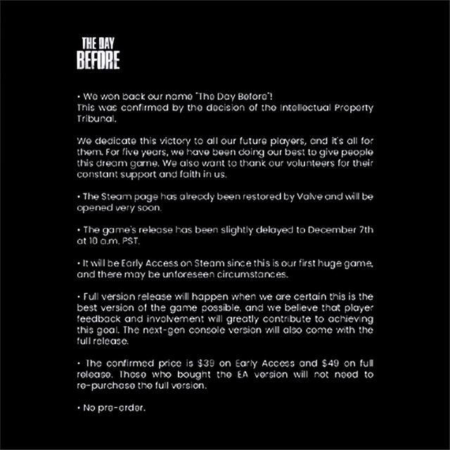 从期待佳作到赛博诈骗，1分的《浩劫前夕》已经提桶跑路了！