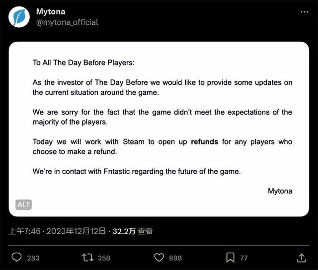 从期待佳作到赛博诈骗，1分的《浩劫前夕》已经提桶跑路了！