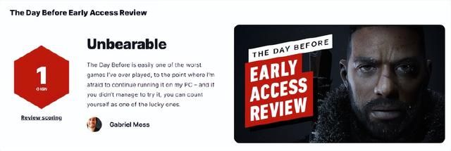 从期待佳作到赛博诈骗，1分的《浩劫前夕》已经提桶跑路了！