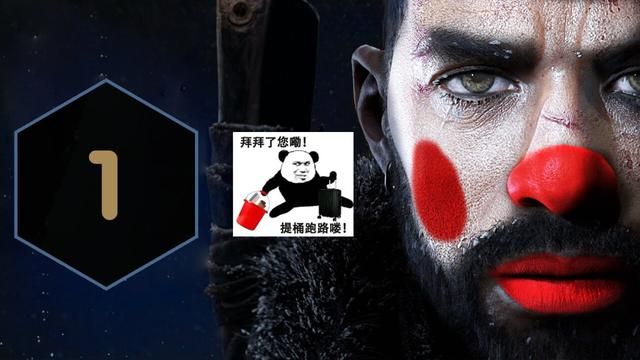 从期待佳作到赛博诈骗，1分的《浩劫前夕》已经提桶跑路了！