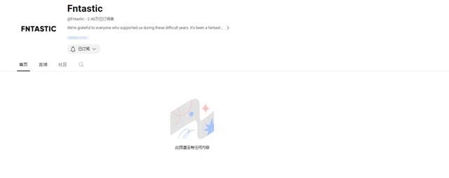 从期待佳作到赛博诈骗，1分的《浩劫前夕》已经提桶跑路了！