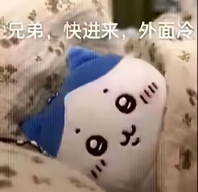 仙剑、明星志愿的老牌厂商大宇，居然做了个&#34;男同&#34;游戏？