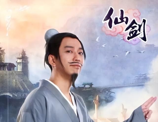 仙剑单机新作规划中！仙剑1复刻或是新故事线