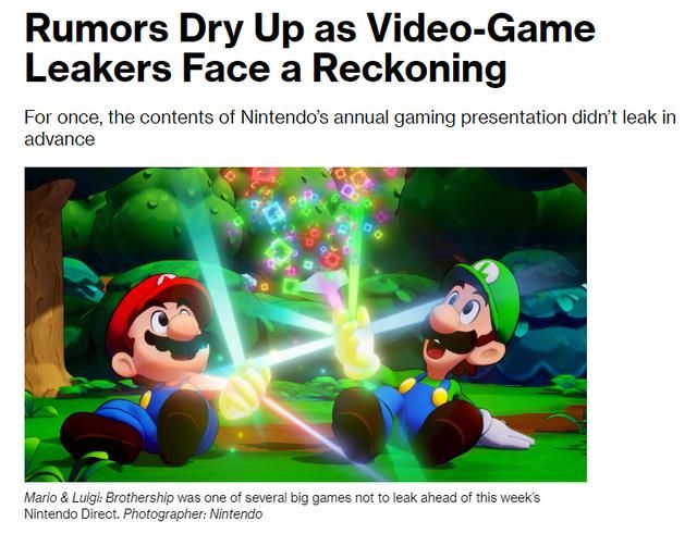 任天堂已加强保密措施 防止再次泄密