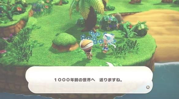 任天堂直面会：Level-5经典RPG《幻想生活》新作公布